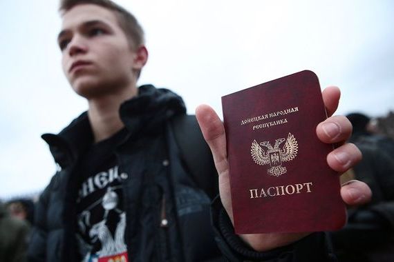 прописка в Биробиджане